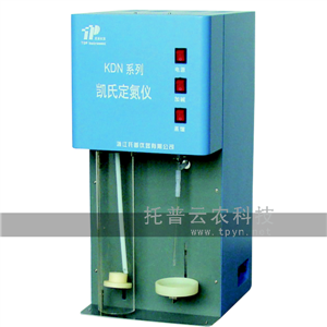 凱氏定氮儀
