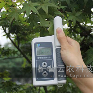 作物氮元素測(cè)量?jī)x