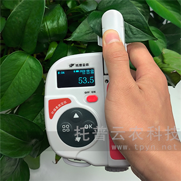 便攜式葉綠素測(cè)定儀