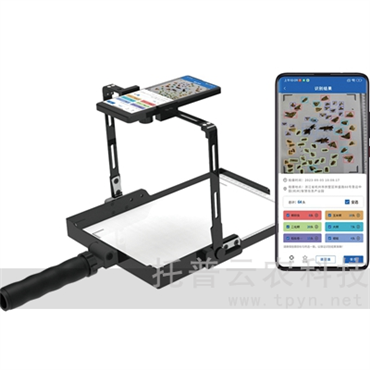 便攜式害蟲采集識別系統