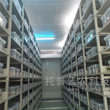種質(zhì)資源庫(kù)