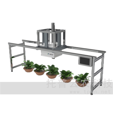 移動(dòng)式單軸龍門表型采集分析系統(tǒng)