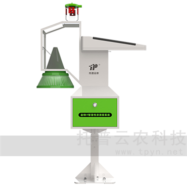 益特IT智慧性誘測(cè)報(bào)系統(tǒng)