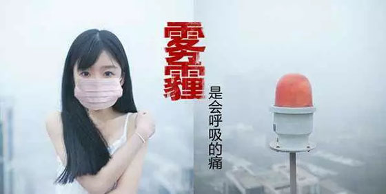 根治“會(huì)呼吸的痛”，動(dòng)“頂戴”才能見晴空