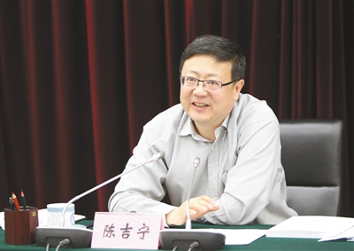 環(huán)境保護(hù)部開(kāi)展貫徹新環(huán)保法和編制環(huán)?！笆濉币?guī)劃大討論