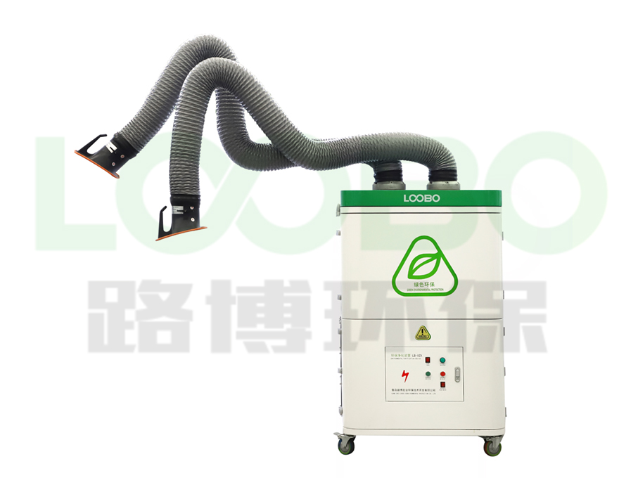 移動式焊煙凈化器 移動式焊煙凈化器