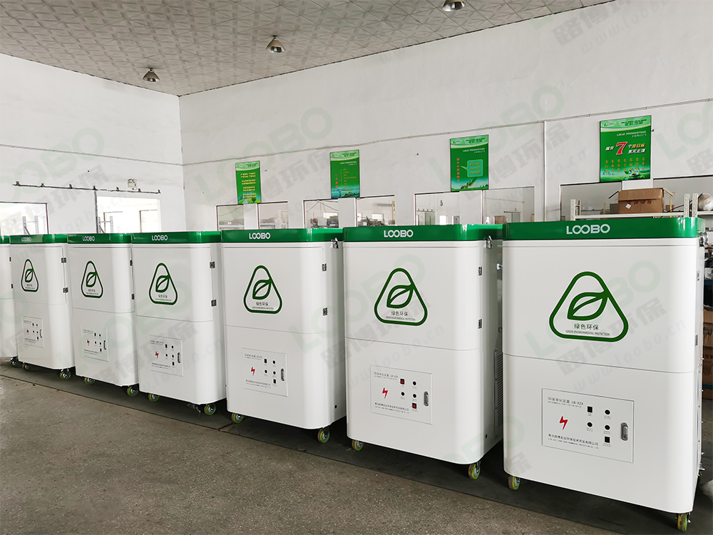 焊煙凈化器生產(chǎn)廠家備貨進(jìn)行時(shí)01.jpg 焊煙凈化器生產(chǎn)廠家備貨進(jìn)行時(shí)01.jpg