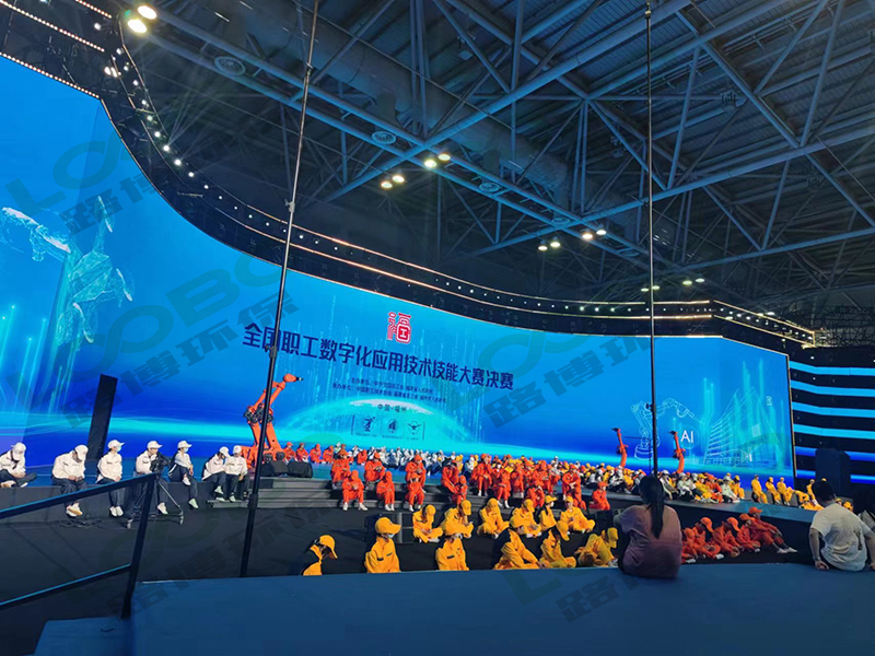 路博助力“全國(guó)職工數(shù)字化應(yīng)用技術(shù)技能大賽”焊接專區(qū)