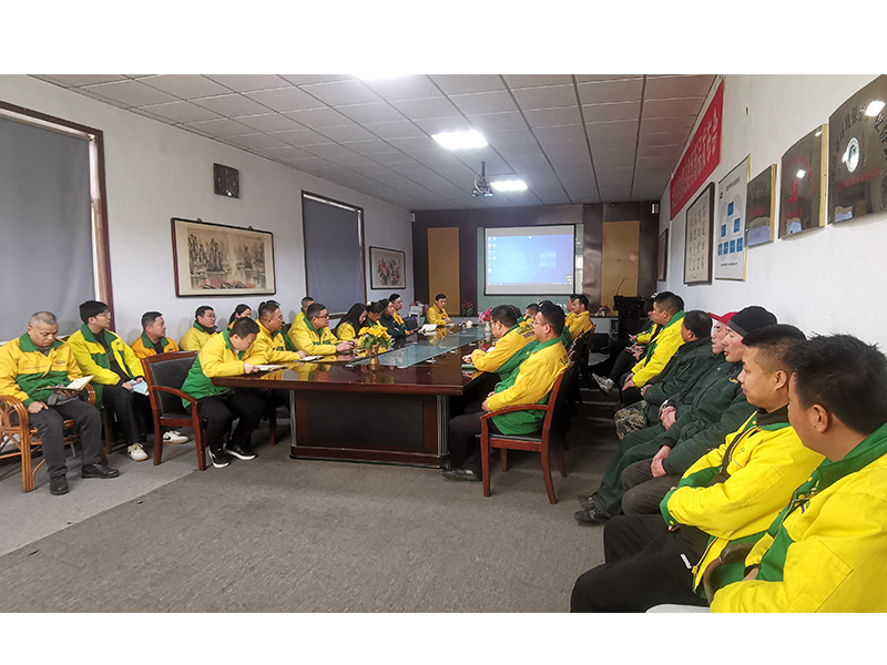 路博環(huán)保|開工動員大會，吹響新年奮進號角