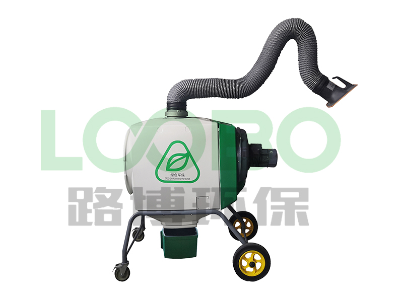 從源頭治理到智能管控：青島路博移動(dòng)式焊煙凈化器，全面優(yōu)化焊接生產(chǎn)環(huán)境