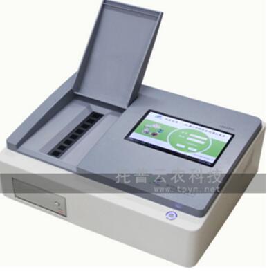 土壤養(yǎng)分速測儀