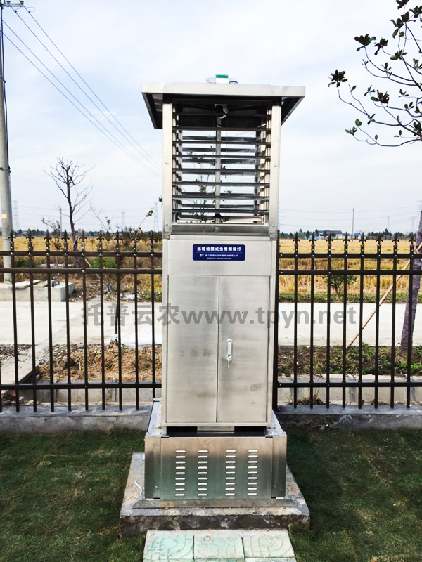 智慧型蟲情測(cè)報(bào)系統(tǒng)