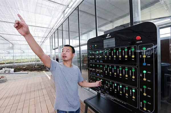 一鍵管理，氣溫、濕度都可以實(shí)時(shí)觀看和操控。