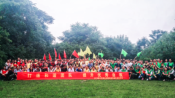 托普云農(nóng)團(tuán)建