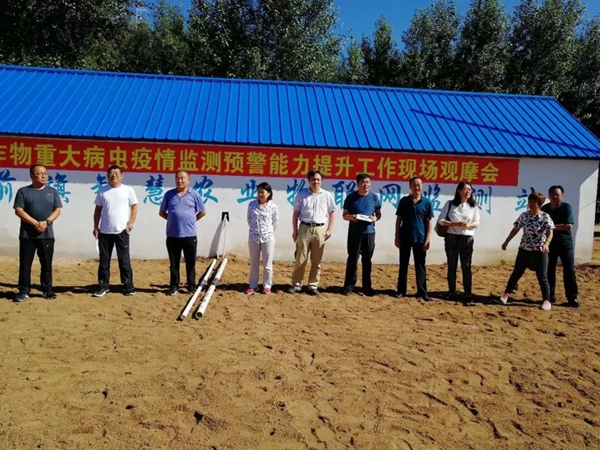 內(nèi)蒙古全區(qū)農(nóng)作物重大病蟲疫情監(jiān)測(cè)預(yù)警能力提升現(xiàn)場(chǎng)觀摩會(huì)召開，『托普技術(shù)』驚艷塞北