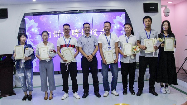 托普云農(nóng)首屆內(nèi)訓(xùn)師聘任儀