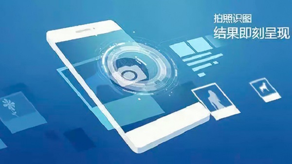 拿害蟲沒轍怕農(nóng)殘過量？托普云農(nóng)這款APP讓你的手機變滅蟲好幫手