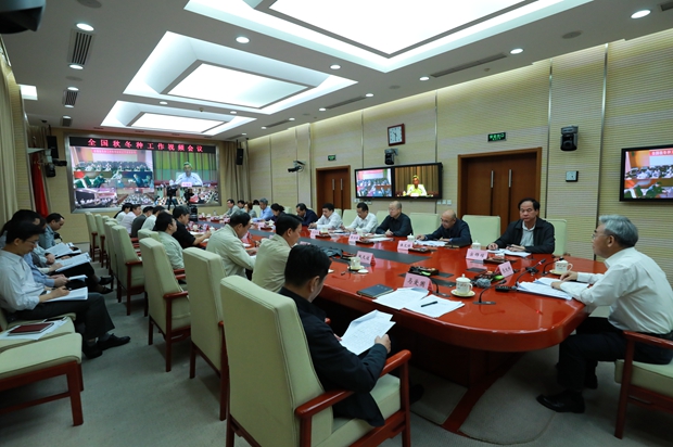 農業(yè)農村部召開全國秋冬種工作視頻會議