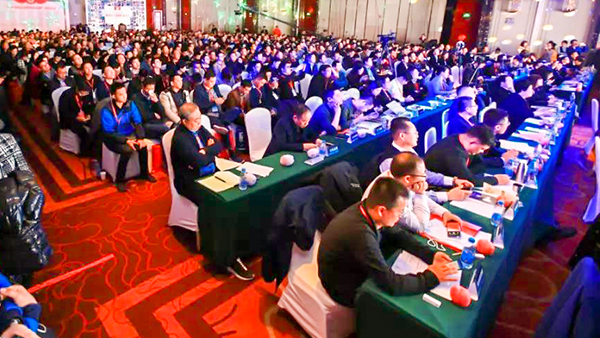 托普云農(nóng)榮膺中國(guó)農(nóng)化行業(yè)年度峰會(huì)十佳農(nóng)業(yè)創(chuàng)新大獎(jiǎng)