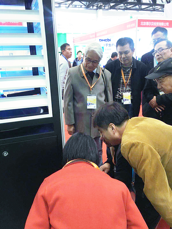 托普云農(nóng)斬獲CISILE自主創(chuàng)新金獎(jiǎng)，開(kāi)啟國(guó)產(chǎn)農(nóng)用儀器新征程