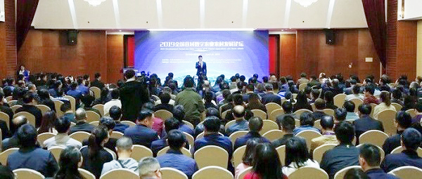 共享縣域數(shù)字農(nóng)業(yè)農(nóng)村發(fā)展經(jīng)驗(yàn)，助力構(gòu)建美好“數(shù)字中國”