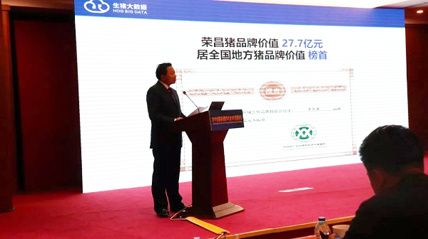 共享縣域數(shù)字農(nóng)業(yè)農(nóng)村發(fā)展經(jīng)驗(yàn)，助力構(gòu)建美好“數(shù)字中國”