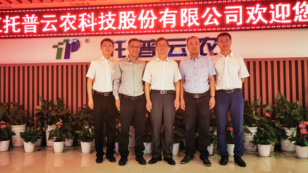 數(shù)字耕保助推數(shù)字農(nóng)業(yè)，托普云農(nóng)信息化技術(shù)守護(hù)國(guó)家糧倉(cāng)