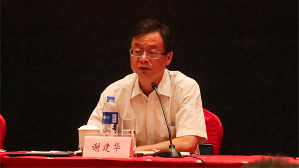農(nóng)業(yè)農(nóng)村部耕保中心在杭召開全國耕地質量監(jiān)測技術培訓班