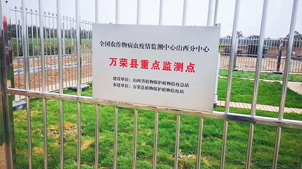 緊扣植保行業(yè)需求，托普云農(nóng)產(chǎn)業(yè)化應(yīng)用助力綠色防控