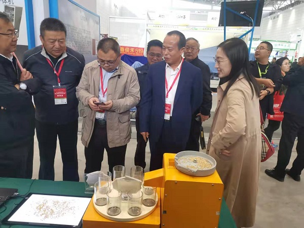 人工智能激發(fā)產(chǎn)業(yè)活力，托普云農(nóng)新技術(shù)產(chǎn)品亮相種子雙交會(huì)