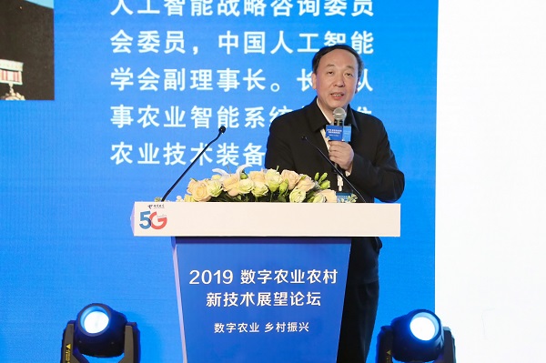 實(shí)踐出真知:托普云農(nóng)助力建設(shè)數(shù)字農(nóng)業(yè)農(nóng)村