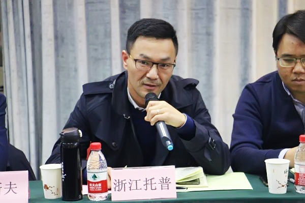 托普云農(nóng)參加全國(guó)農(nóng)技中心2019年綠色防控與統(tǒng)防統(tǒng)治技術(shù)交流會(huì)