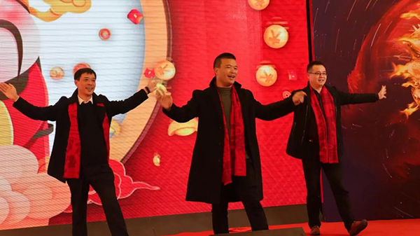 凝心聚力，蓄勢(shì)待發(fā)：六大關(guān)鍵詞記錄托普云農(nóng)2020年會(huì)