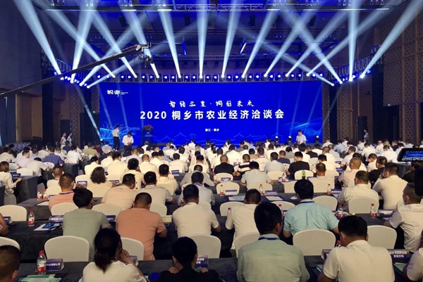 打造數(shù)字三農(nóng)新模式，托普云農(nóng)與桐鄉(xiāng)市人民政府簽訂戰(zhàn)略合作協(xié)議