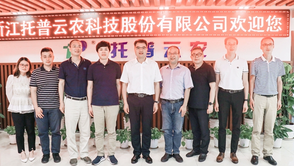 打造數(shù)字三農(nóng)新模式，托普云農(nóng)與桐鄉(xiāng)市人民政府簽訂戰(zhàn)略合作協(xié)議
