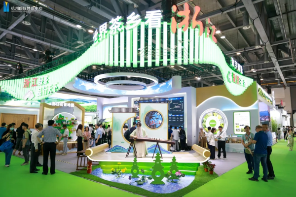 圖:茶博會浙江館吸引參會嘉賓和客商關(guān)注