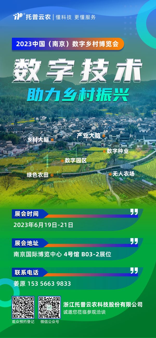 չA(y) | r(nng)2023ЇϾ(sh)l(xing)岩[